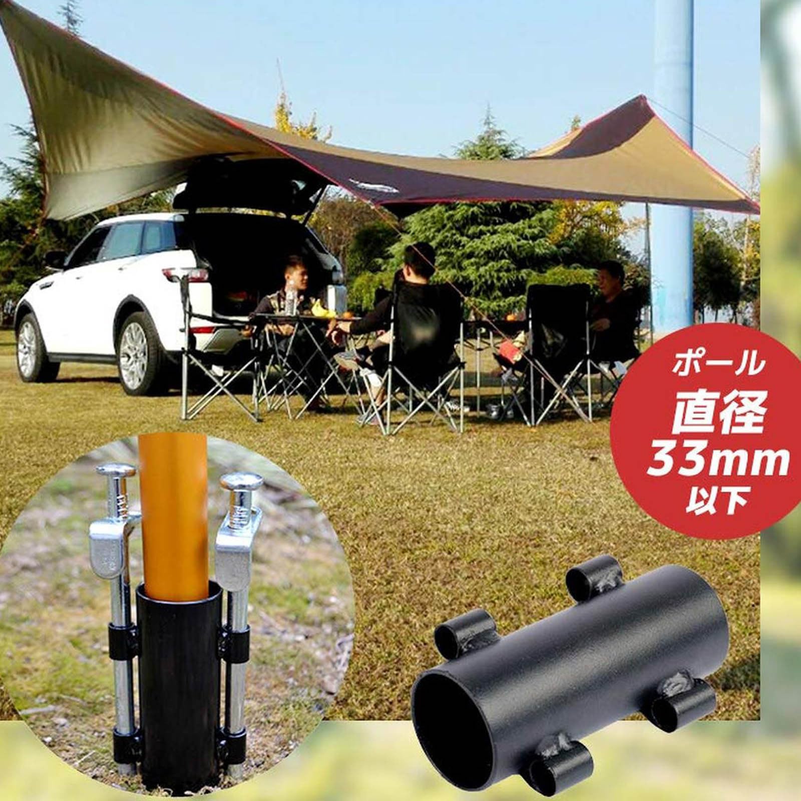 タープ　ペグ　ポール付き Amazon | Soomloom タープ 蝶形 ヘキサタープ 420X410CM 防水 UV